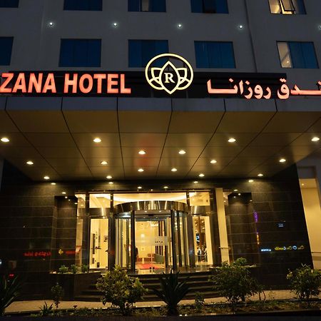 Rozana Hotel 무스카트 외부 사진